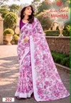 Mahima Vol 2 By Kashvi Major Georgette Printed Saree 